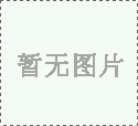 c7娱乐荣获2017胡润百富中国最具贡献孵化平台百强榜深圳50强称号