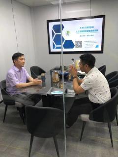 “ 疫情突围，共谋发展 ” c7娱乐创新商学研习社举办线上分享会