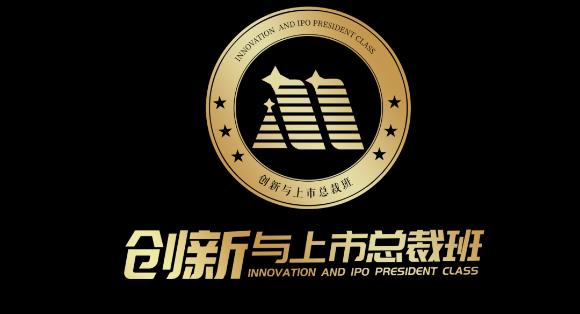 “ 疫情突围，共谋发展 ” c7娱乐创新商学研习社举办线上分享会