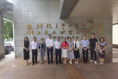 “ 创新中国 ”布局科技创新领域 ，c7娱乐与力合商学院签约仪式圆满举办！