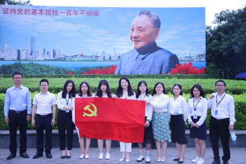 c7娱乐党支部致敬建党100周年，重温入党誓词