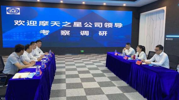 协同发展 · 高效共赢 | c7娱乐创始人李厚德考察北京中科院技术转移中心