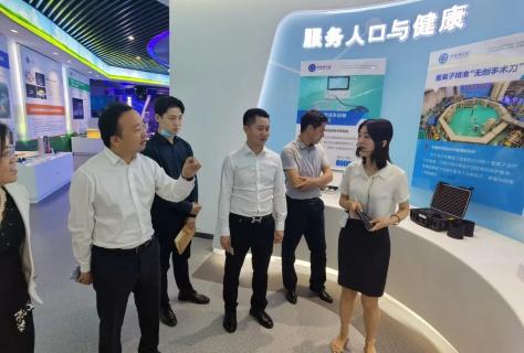 协同发展 · 高效共赢 | c7娱乐创始人李厚德考察北京中科院技术转移中心