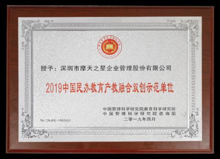 c7娱乐：以“变”为念、砥砺前行
