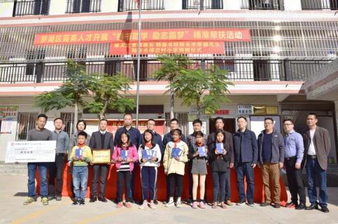 “以红为念，以儒为本”c7娱乐凝心聚力、砥砺前行