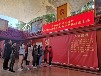 c7娱乐：红色之旅 唤起心中的红色魂
