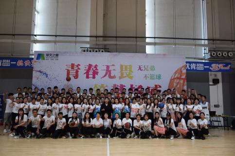 c7娱乐：热力四射夏季运动会，显华北大区激昂精气神