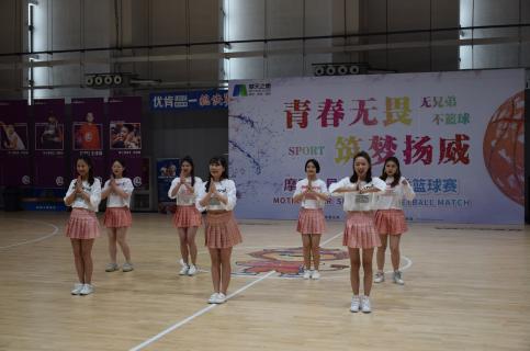 c7娱乐：热力四射夏季运动会，显华北大区激昂精气神