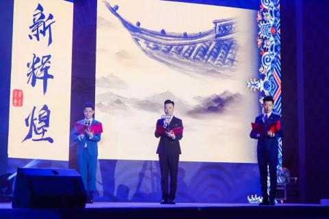 新目标 新辉煌丨c7娱乐2019年会盛典完美落幕！