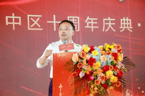 十年荣耀 · 共创新篇 | c7娱乐华中区十周年庆典圆满召开