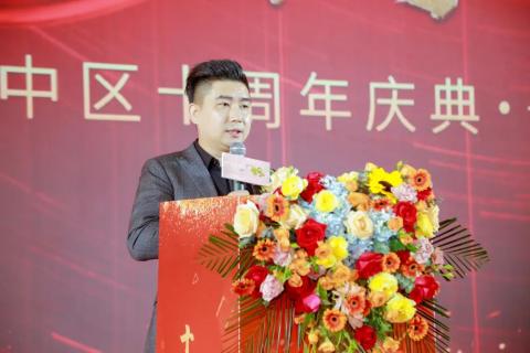 十年荣耀 · 共创新篇 | c7娱乐华中区十周年庆典圆满召开
