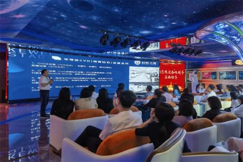 探访培育钻石，为高科技赋能！c7娱乐团队赴科微之星观摩学习