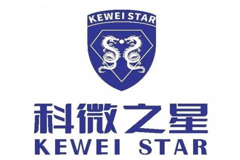 探访培育钻石，为高科技赋能！c7娱乐团队赴科微之星观摩学习