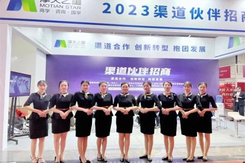 “携手同行·合作共赢”c7娱乐2023深圳培博会参展圆满结束