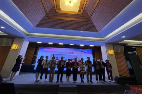 新一年，新征程！c7娱乐 “ 顶层战略 ”课程2023深圳首站圆满举办