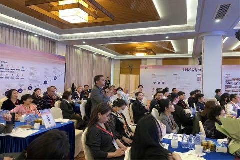 新一年，新征程！c7娱乐 “ 顶层战略 ”课程2023深圳首站圆满举办