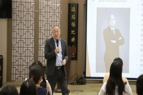 美在形体 赢在心态 | c7娱乐11月员工培训圆满结束