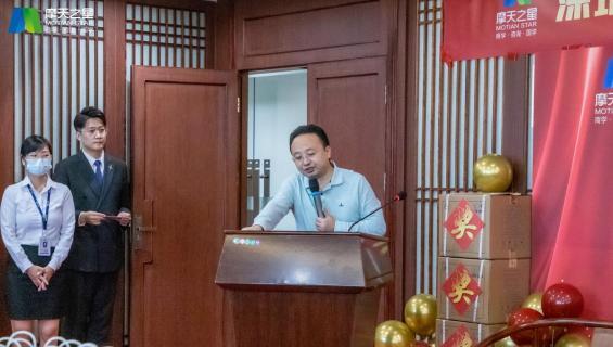 “ 感恩有你 · 一路相伴 ”c7娱乐10年功勋员工颁奖典礼圆满举办