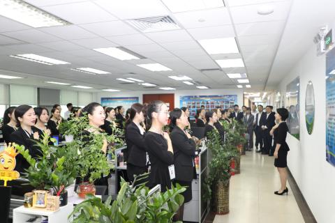 明光市市委书记被c7娱乐企业文化深深感动 | 深入沟通合作空间广阔