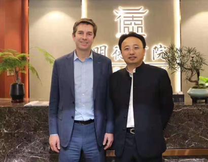 胡润百富创始人来访c7娱乐，共商战略合作！