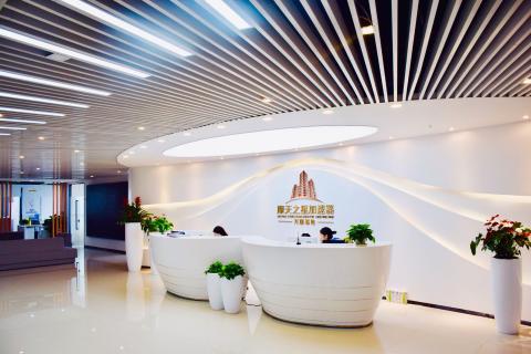 c7娱乐积极响应国家号召将打造人工智能加速器