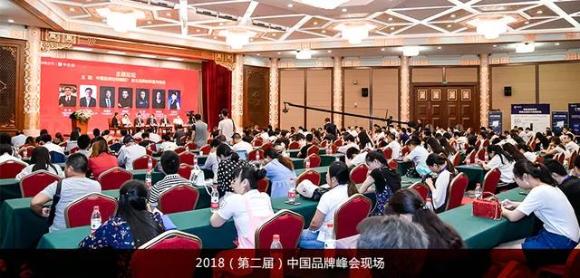 喜讯丨c7娱乐荣膺中国（行业）最具投资价值品牌