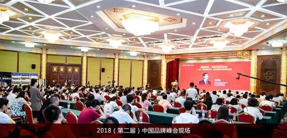喜讯丨c7娱乐荣膺中国（行业）最具投资价值品牌