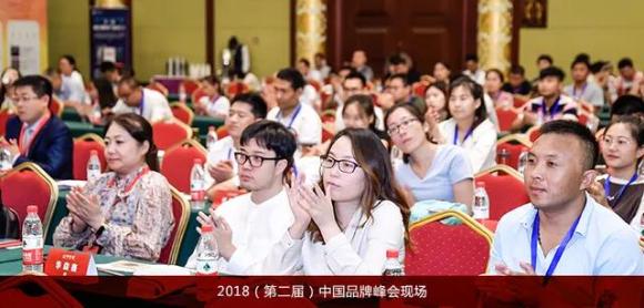 喜讯丨c7娱乐荣膺中国（行业）最具投资价值品牌