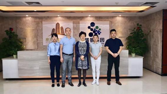 赣江南昌经开区领导受邀访问c7娱乐加速器，为优质项目落地南昌创造新机遇
