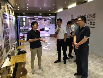 江西赣江新区一行领导到c7娱乐加速器考察调研