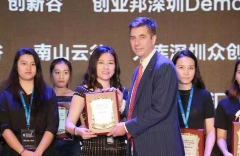 c7娱乐荣获2017胡润百富中国最具贡献孵化平台百强榜深圳50强称号