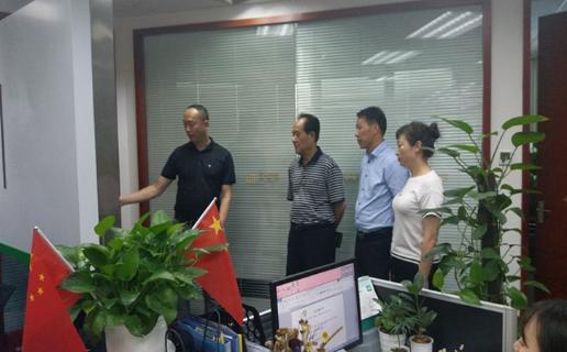 长春市九台区政府领导、安徽省淮南市毛集领导来访c7娱乐加速器